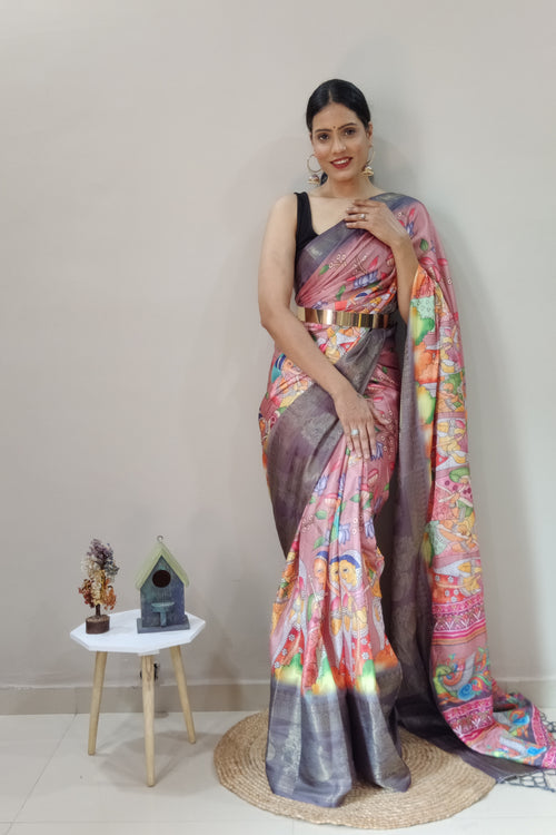 rajyogam soft silk saree surat