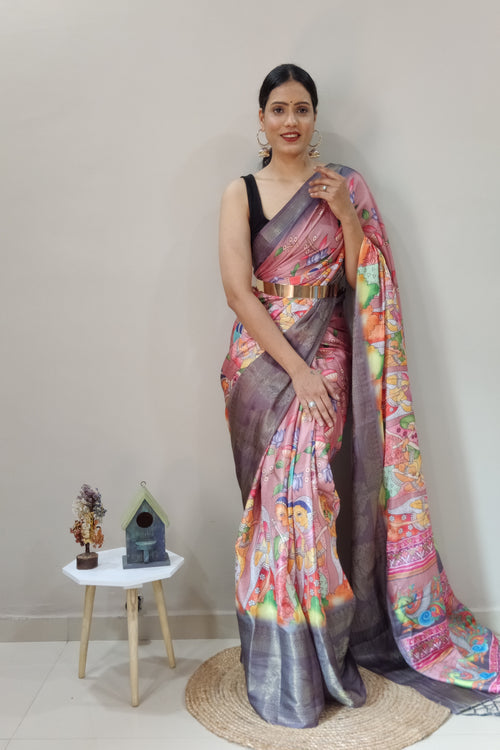 rajyogam soft silk saree surat