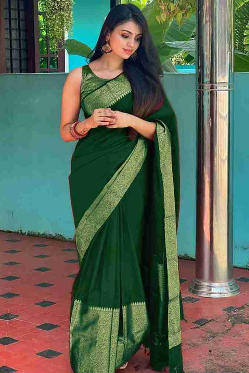 rajyogam soft silk saree surat