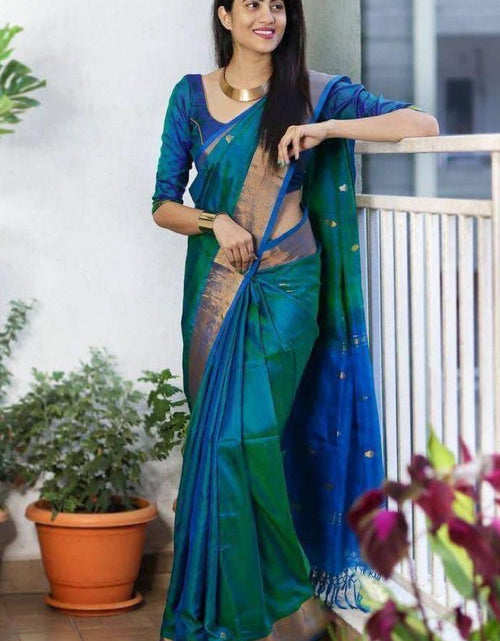 Load image into Gallery viewer, rajyogam soft silk saree surat
