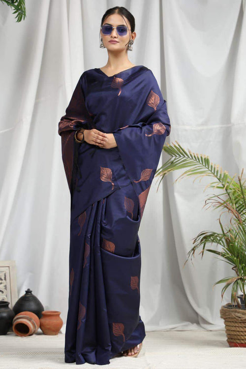 rajyogam soft silk saree surat