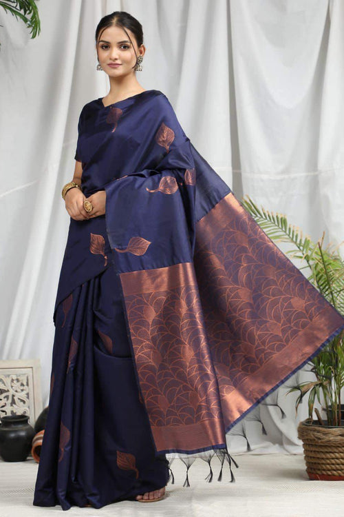 rajyogam soft silk saree surat