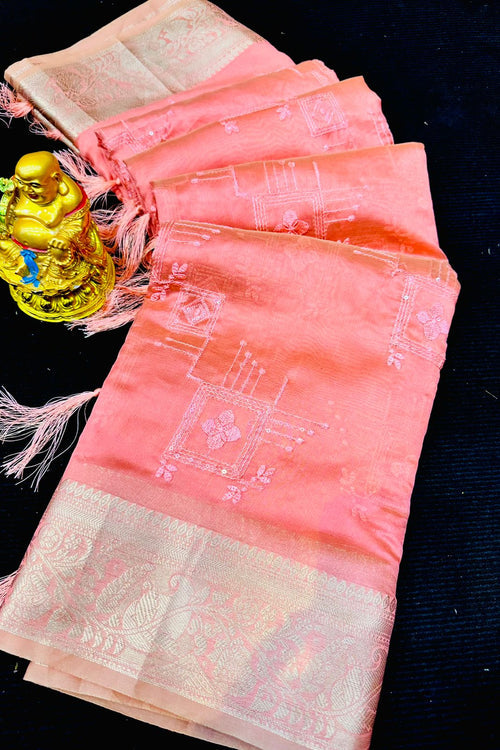 rajyogam organza silk saree surat