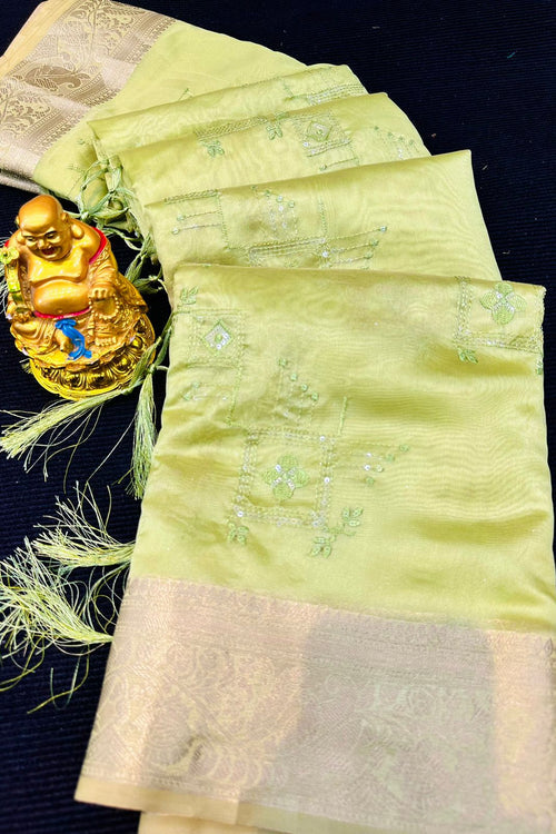 rajyogam organza silk saree surat