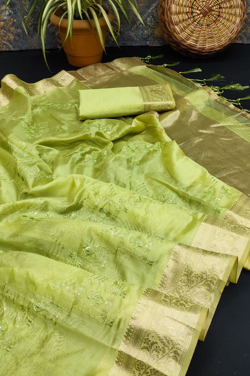 rajyogam organza silk saree surat