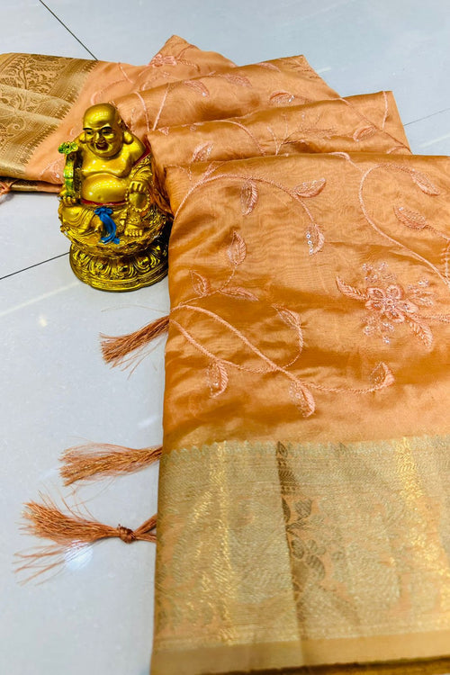 rajyogam organza silk saree surat