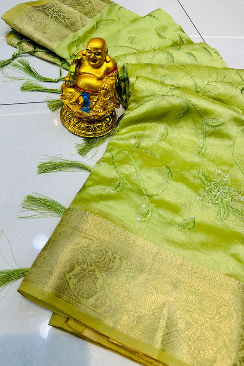 rajyogam organza silk saree surat