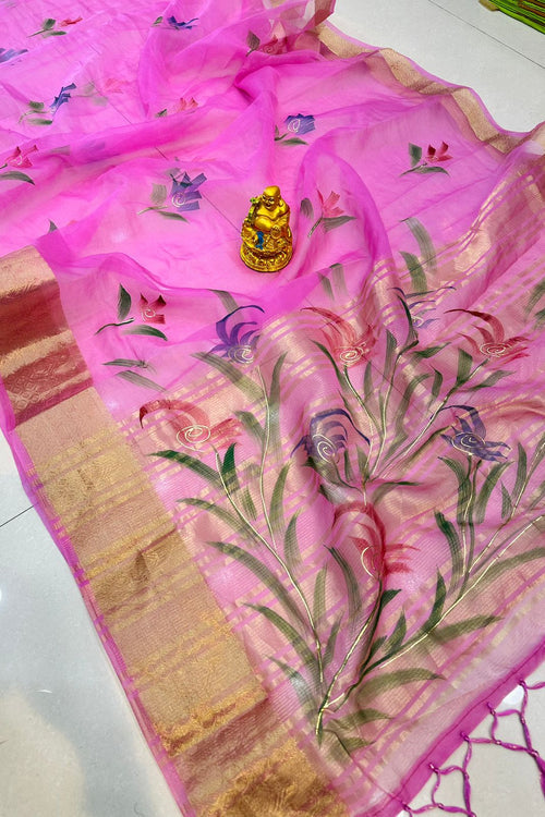 rajyogam organza silk saree surat