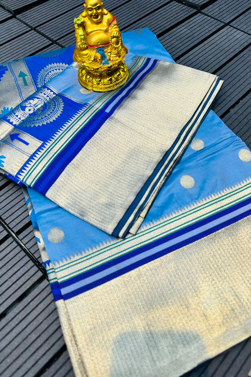 rajyogam paithani silk saree surat