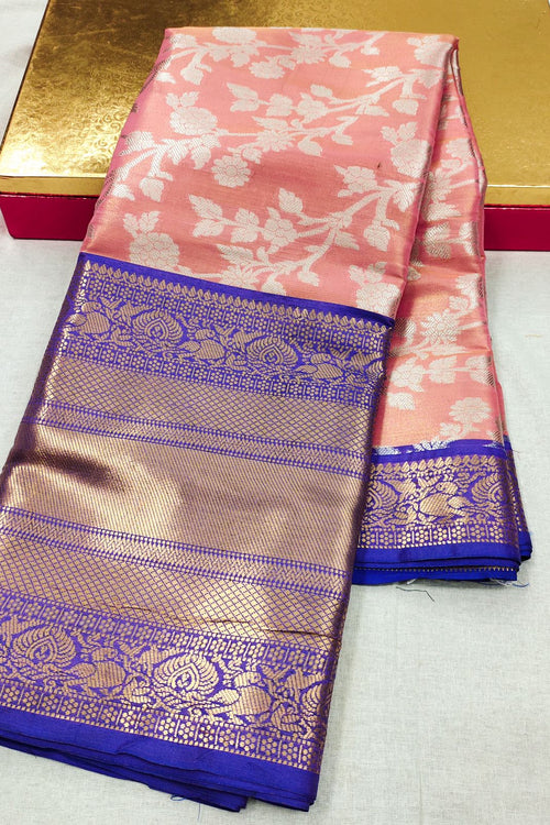 rajyogam kanjivaram silk saree surat