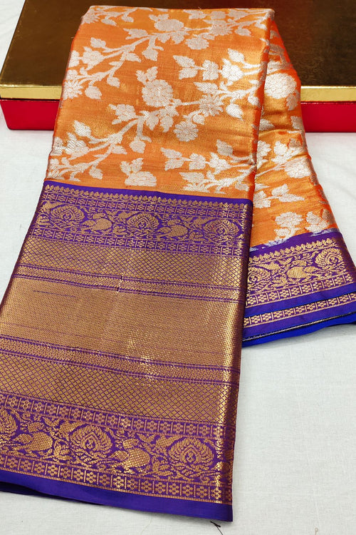 rajyogam kanjivaram silk saree surat