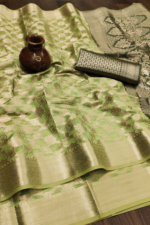 rajyogam organza silk saree surat