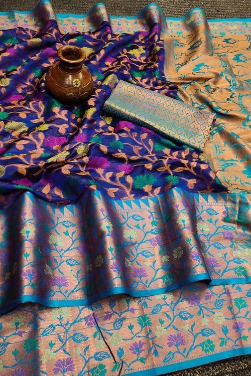 rajyogam organza silk saree surat