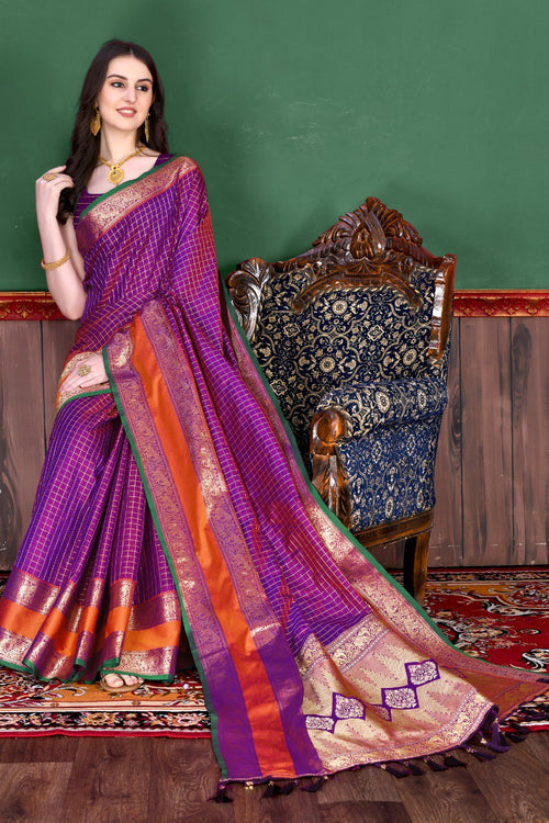 rajyogam kanjivaram silk saree surat