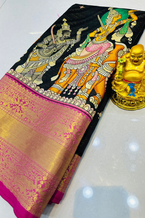 rajyogam kanjivaram silk saree surat