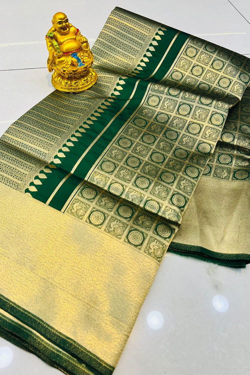 rajyogam kanjivaram silk saree surat