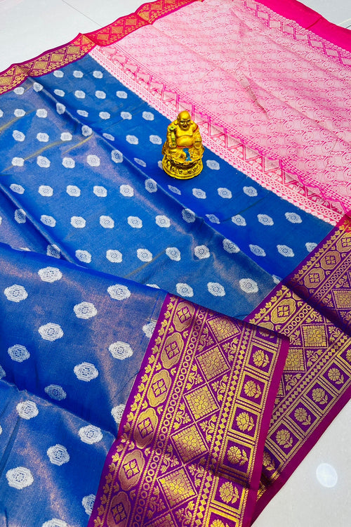 rajyogam kanjivaram silk saree surat